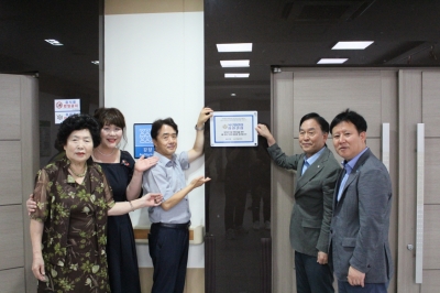 수원특례시·장안신협·북수원신협의  강당 의자 후원 전달식 진행